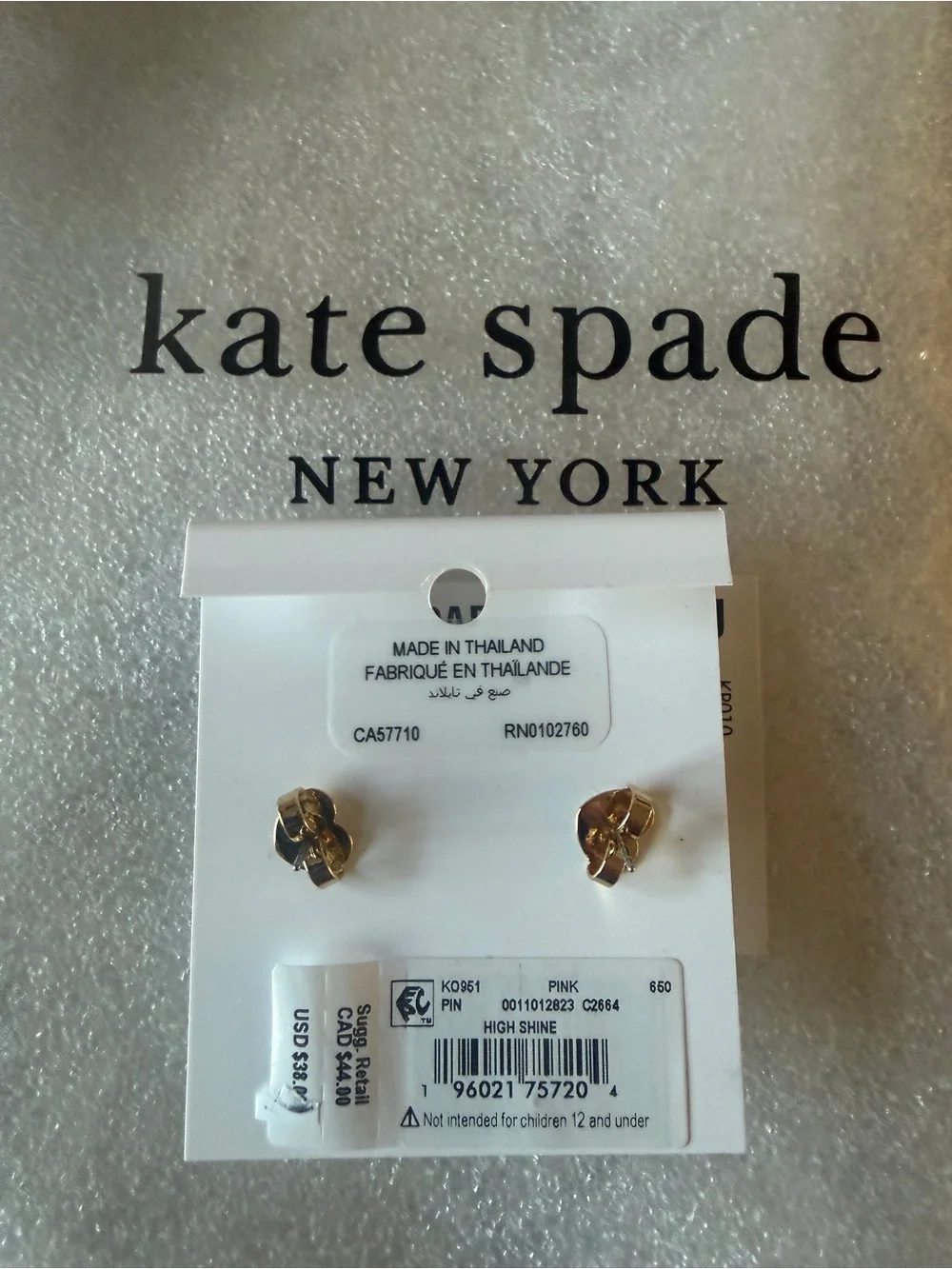 Kate spade pink high shine studs